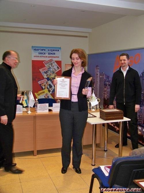 Фото 6: Переможці Конкурсу «ЖИТЛО-2010»