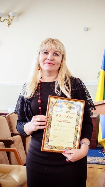 Фото 3: Переможці Премії в сегменті котеджних містечок