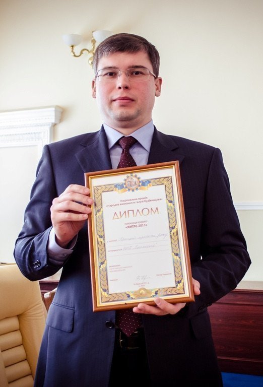 Фото 2: Переможці Премії в сегменті новобудов