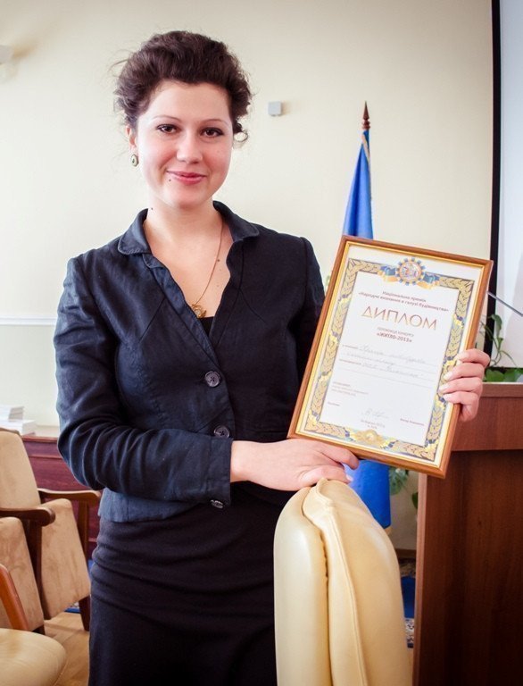 Фото 3: Переможці Премії в сегменті новобудов