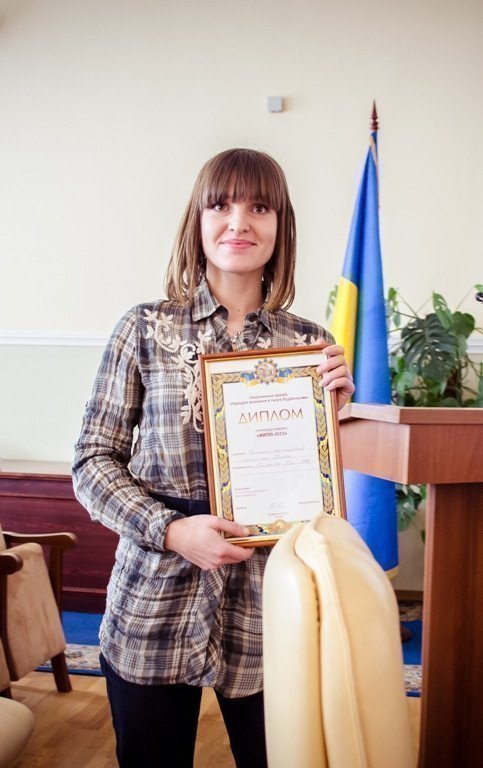 Фото 6: Переможці Премії в сегменті новобудов