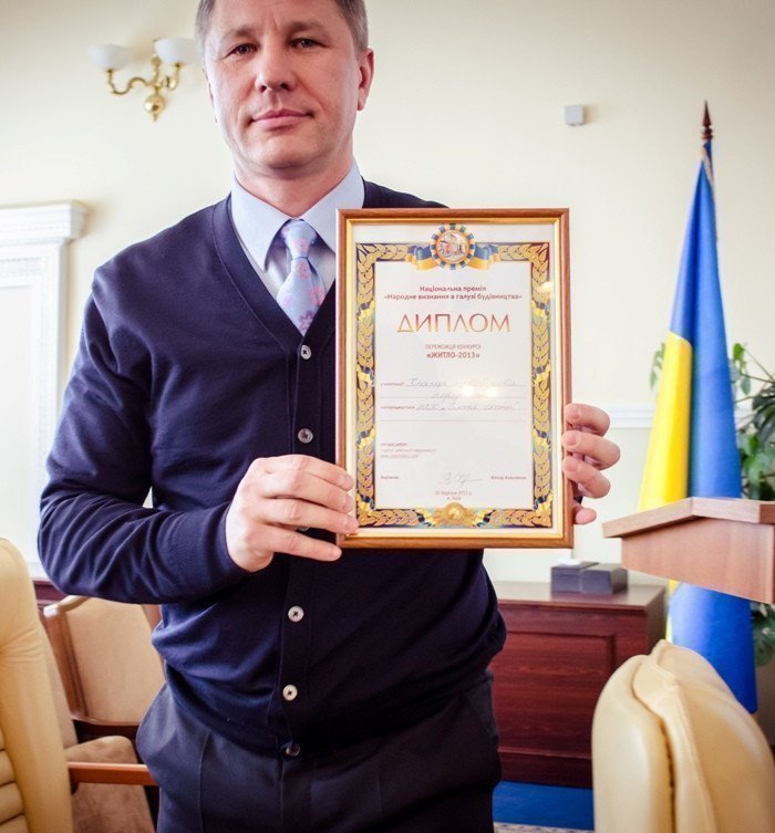 Фото 7: Переможці Премії в сегменті новобудов