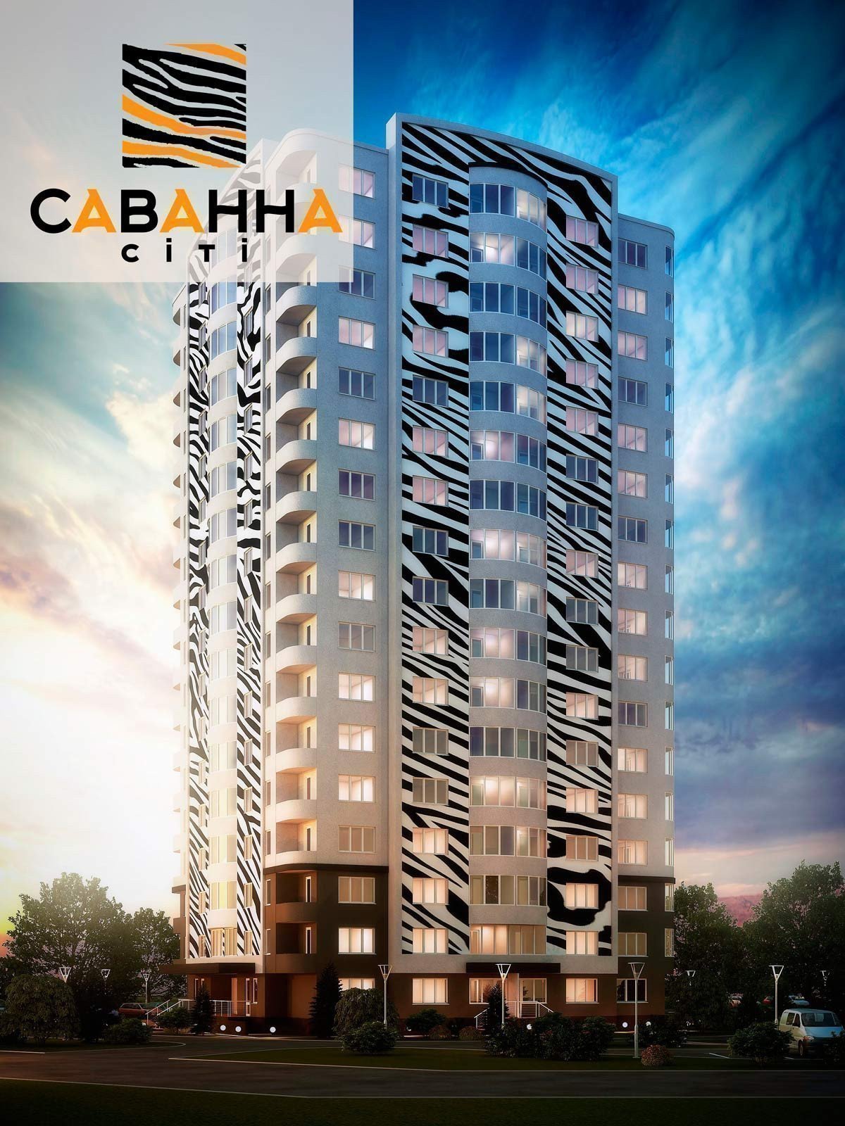 Фото: «Саванна Сити» ЖК - 1-к