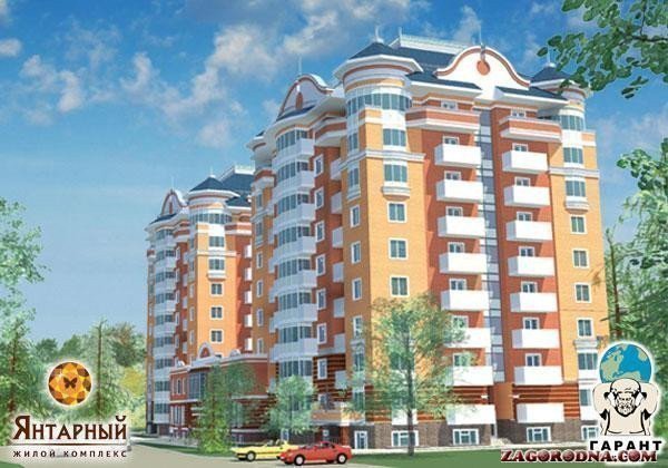 Фото: «Янтарный» ЖК - 2-к