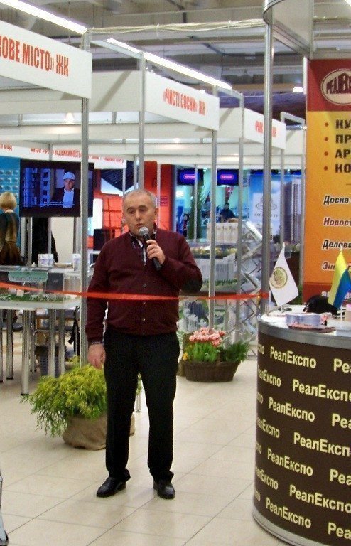 Директор компании 