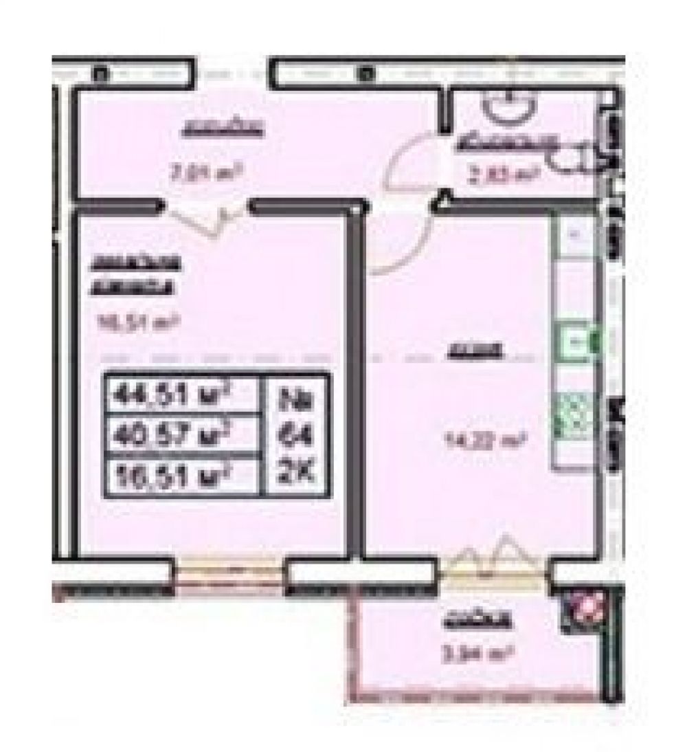 Фото: «Сонячний майдан» ЖК - 1-кімнатна