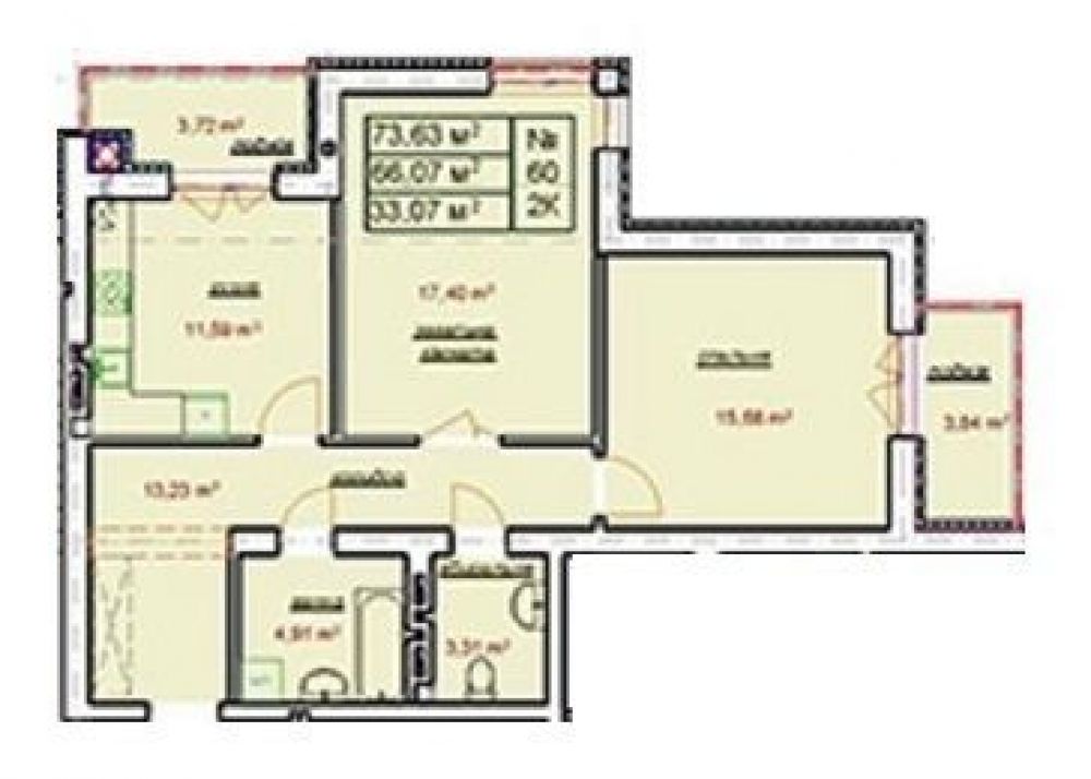Фото: «Солнечный майдан» ЖК - 2-комнатная