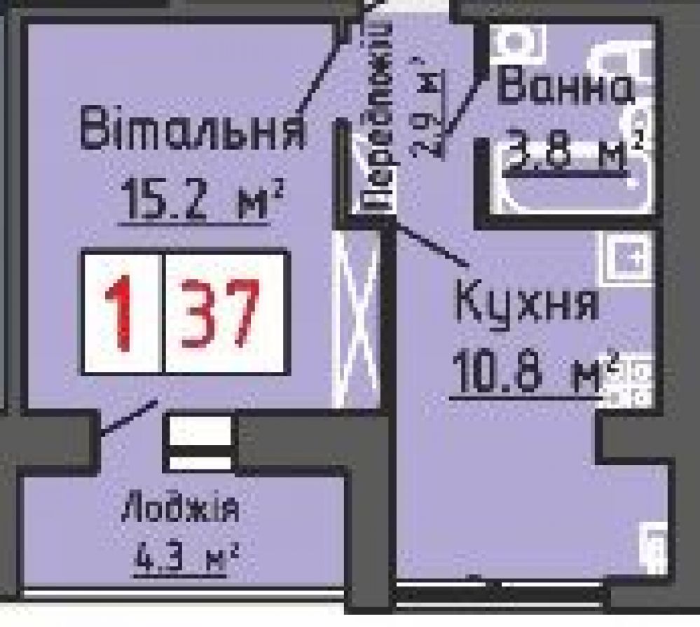 Фото: «Васильковый дом» ЖК - 1-комнатная