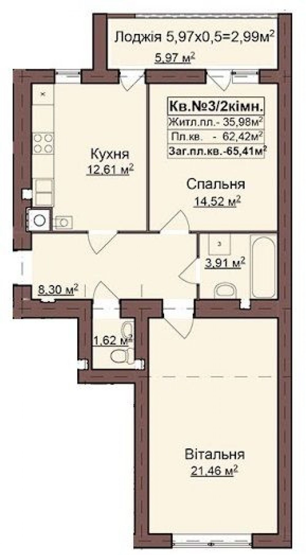 Фото: Новобудова на вул. Об'їздній - 2-кімнатна