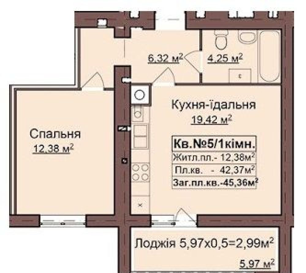 Фото: Новостройка на ул. Объездной - 1-комнатная