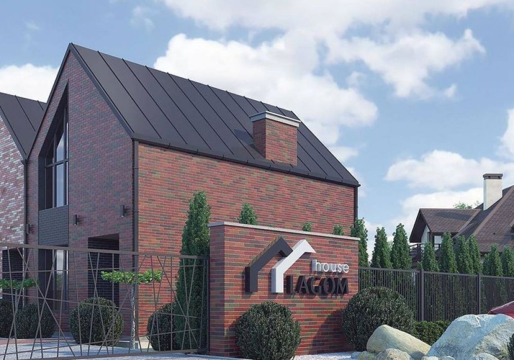 Фото: Таунхаусы Lagom House