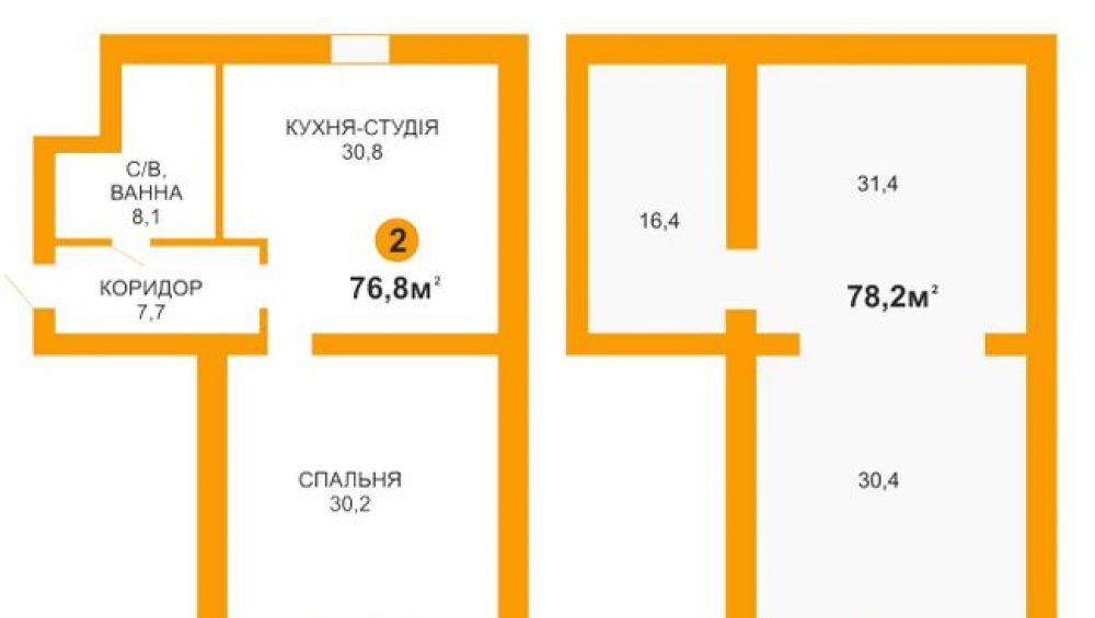 Фото: "Солнечный" ЖД - 4-комнатная