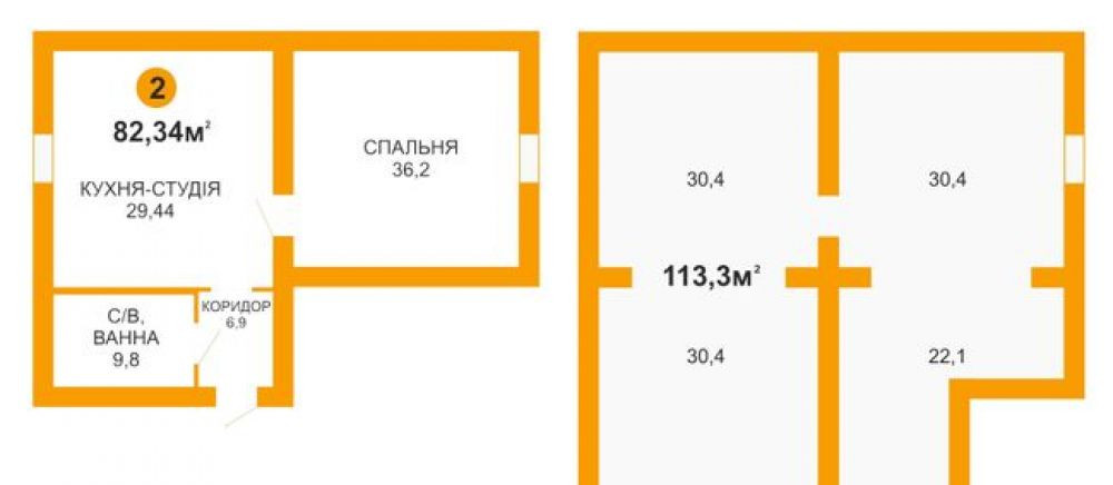 Фото: "Солнечный" ЖД - 5-комнатная