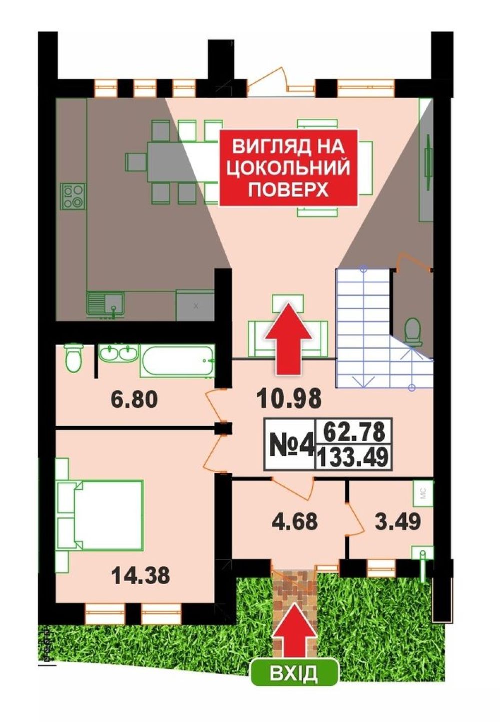 Фото: 1 этаж