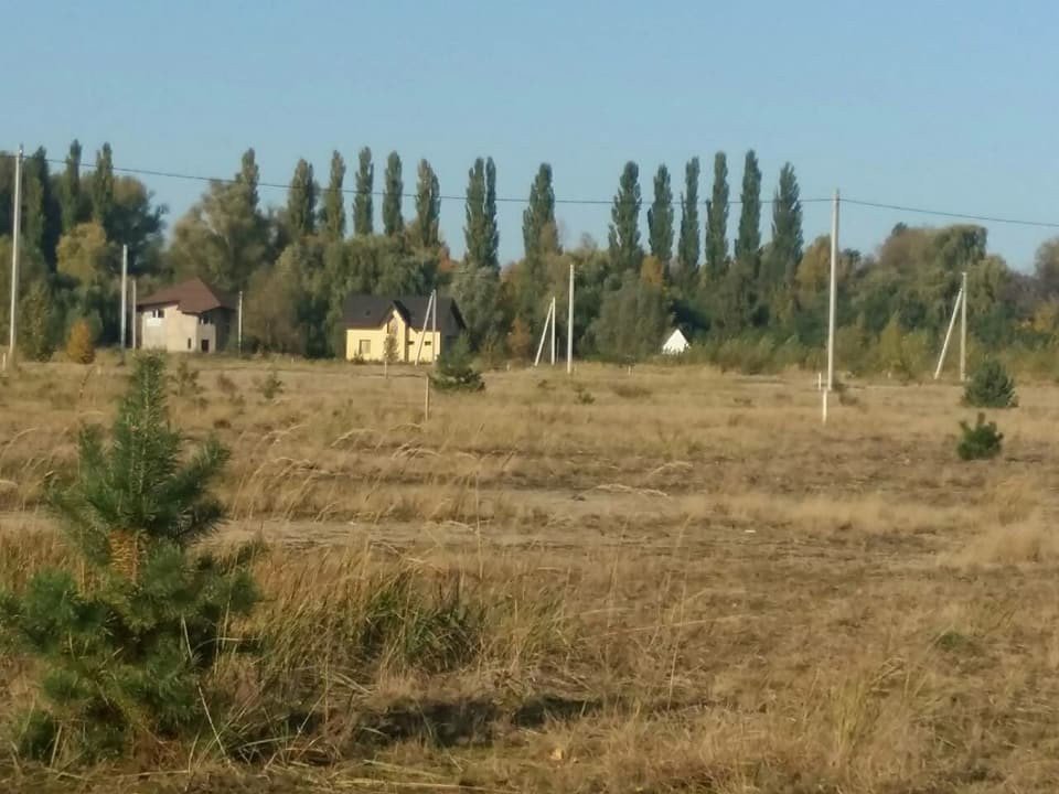 Земельный участок