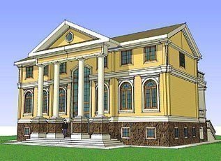Фото: "Новый сад" КГ