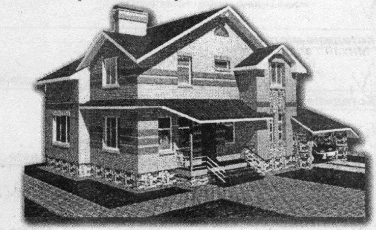 Фото: Проєкт котеджів на Осокорках - Котедж