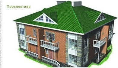 Фото: "Романово" КМ