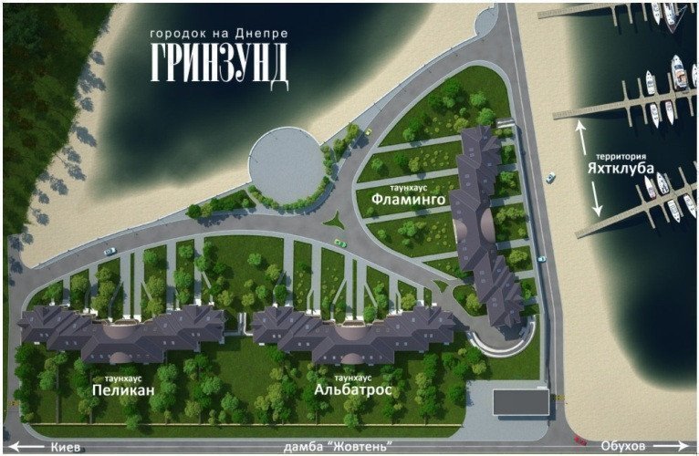 Фото: "Грізунд" КМ