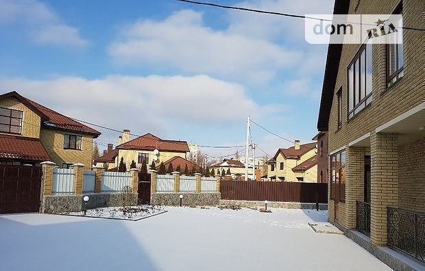 Фото: «Бавария» КГ