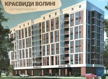 Фото: "Пейзажи Волыни" ЖК - 2-комнатная