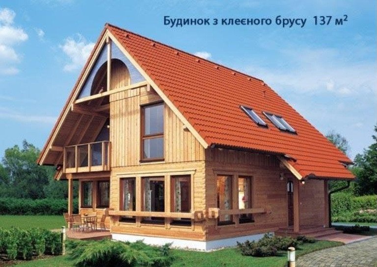 Фото: «Яливец» КГ