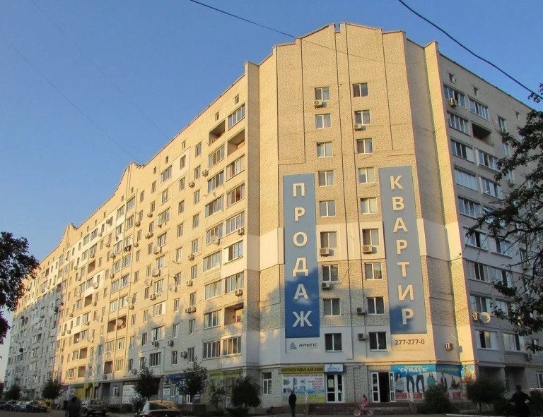Картинка: Новобудова на Головатого, 20 у Борисполі Фото: Новобудова на Головатого, 20 у Борисполі