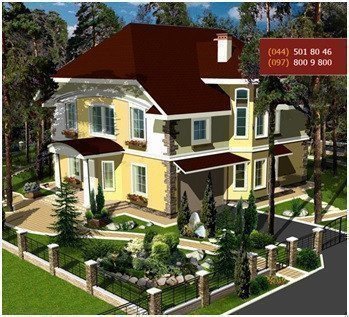 Фото: "Плютово" КМ - Котедж