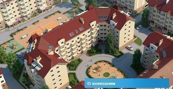 Фото: Квартири на Польовій у Святопетрівському - 1-к квартира